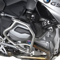 Protetor de Motor Inferior Givi BMW R1200 GS LC (2013 em diante) Inox TN5108OX