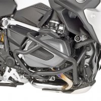 Protetor de Motor Inferior Givi BMW R1250 GS Preto TN5128BR